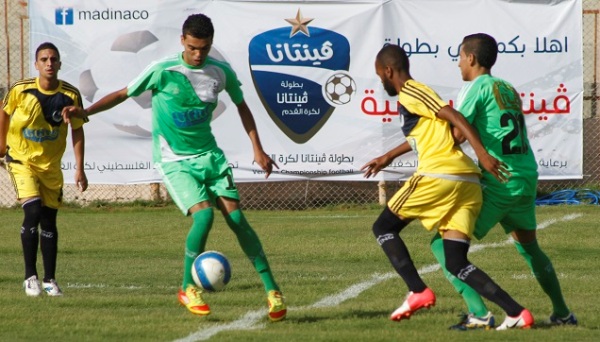 جانب من مباراة شباب خانيونس السابقة