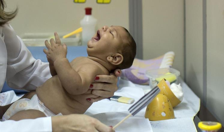 صورة "أرشيفية"