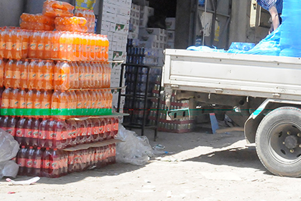 صورة ارشيفية