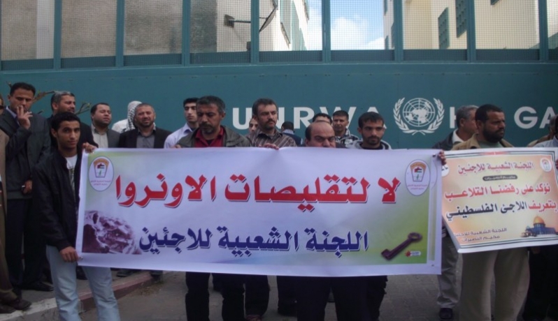 صورة "أرشيفية"
