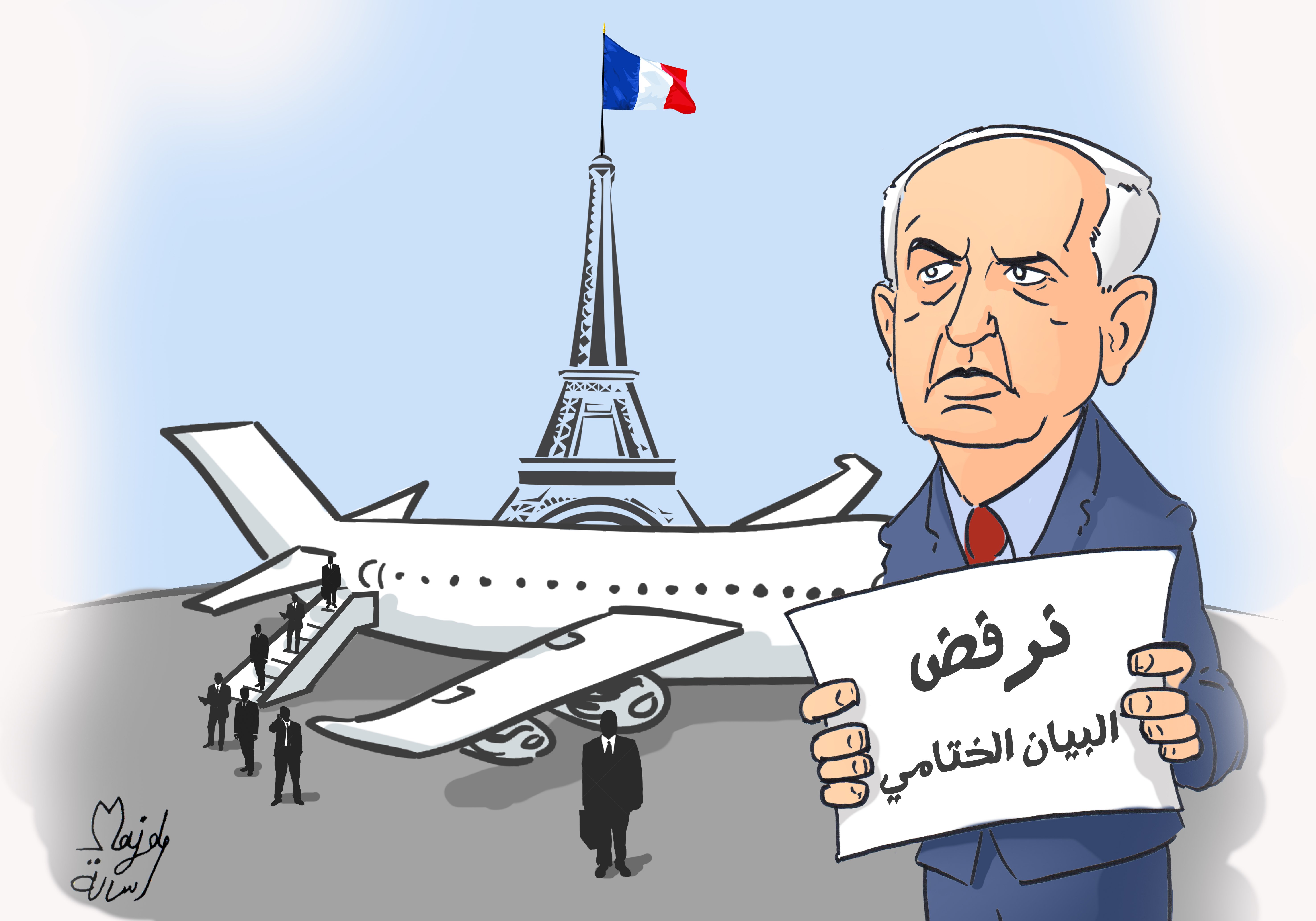رسمة الفنان مجد الهسي