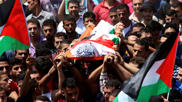 صورة "ارشيفية"