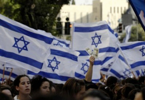 الدنمارك تمنع يهود من رفع علم (إسرائيل)  