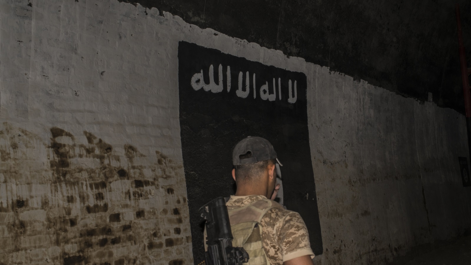 صورة "أرشيفية"