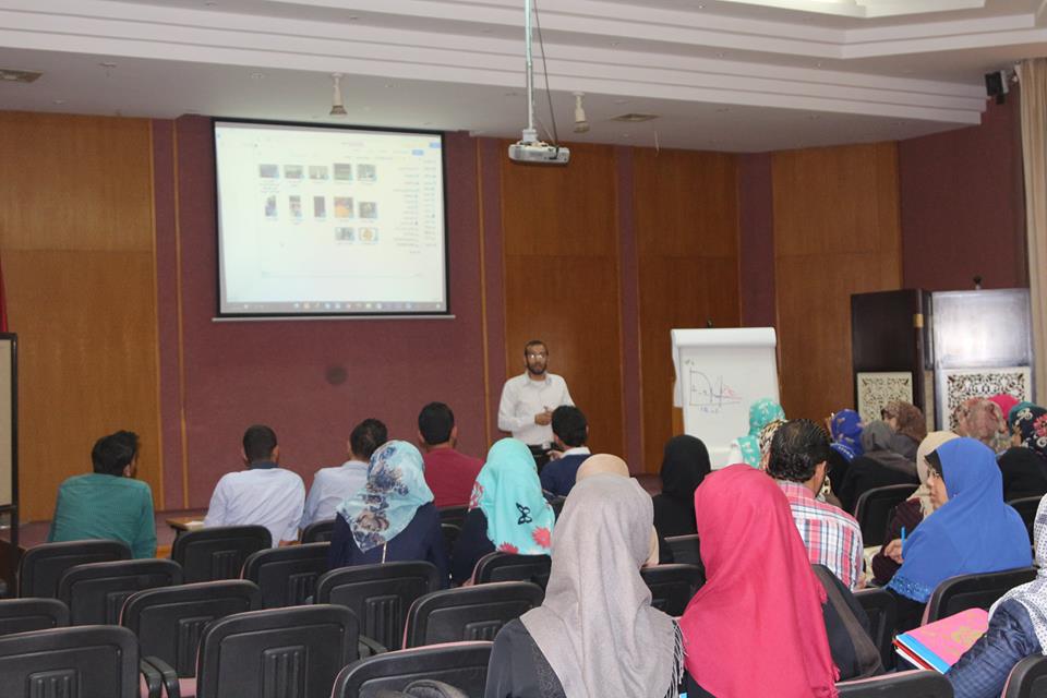 خلال المحاضرة