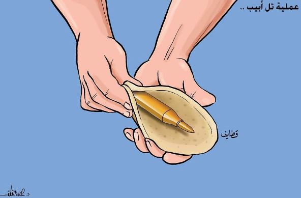 #عملية_رمضان