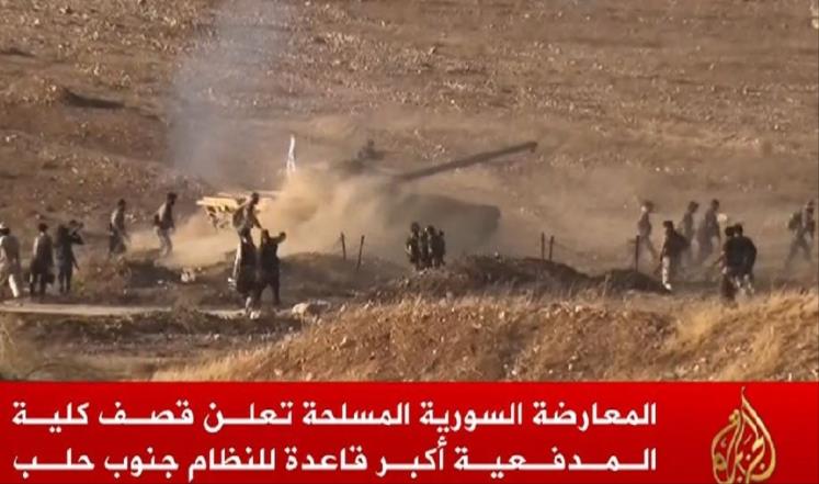 صورة ارشيفية