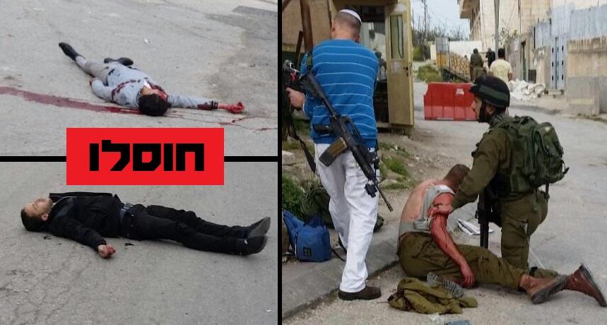 صورة حادثة الإعدام 