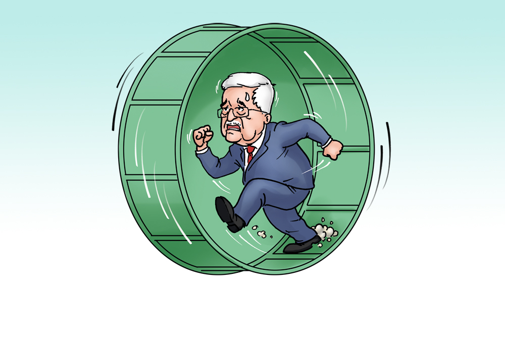 كاريكاتير خاص بالرسالة
