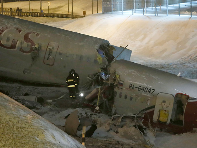 حطام طائرة في موسكو " الأرشيف"