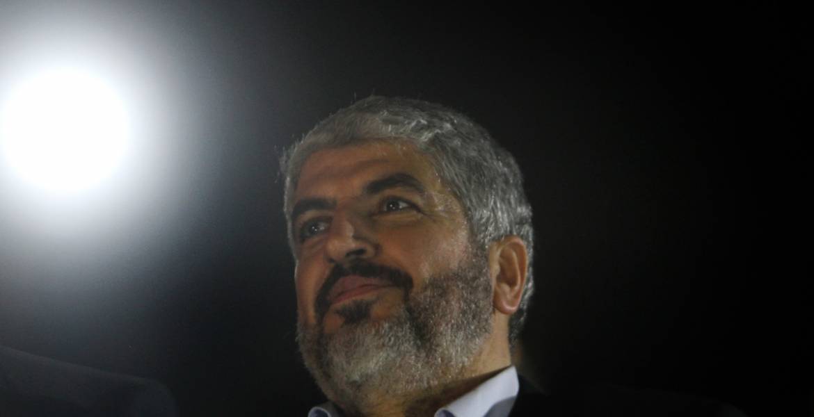 صورة "أرشيفية"