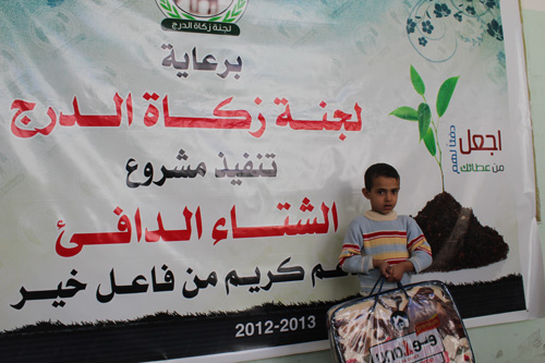 جانب من مشروع "الشتاء الدافئ"