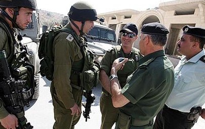 صورة رمزية