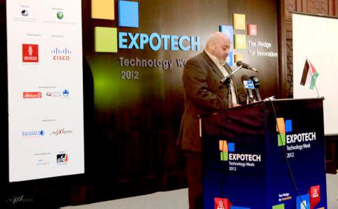 افتتاح فعاليات "اكسبوتك 2012" بغزة