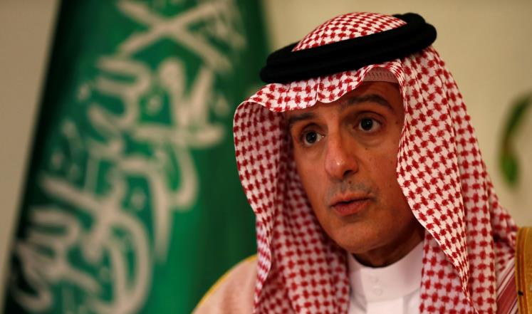 صورة "أرشيفية "