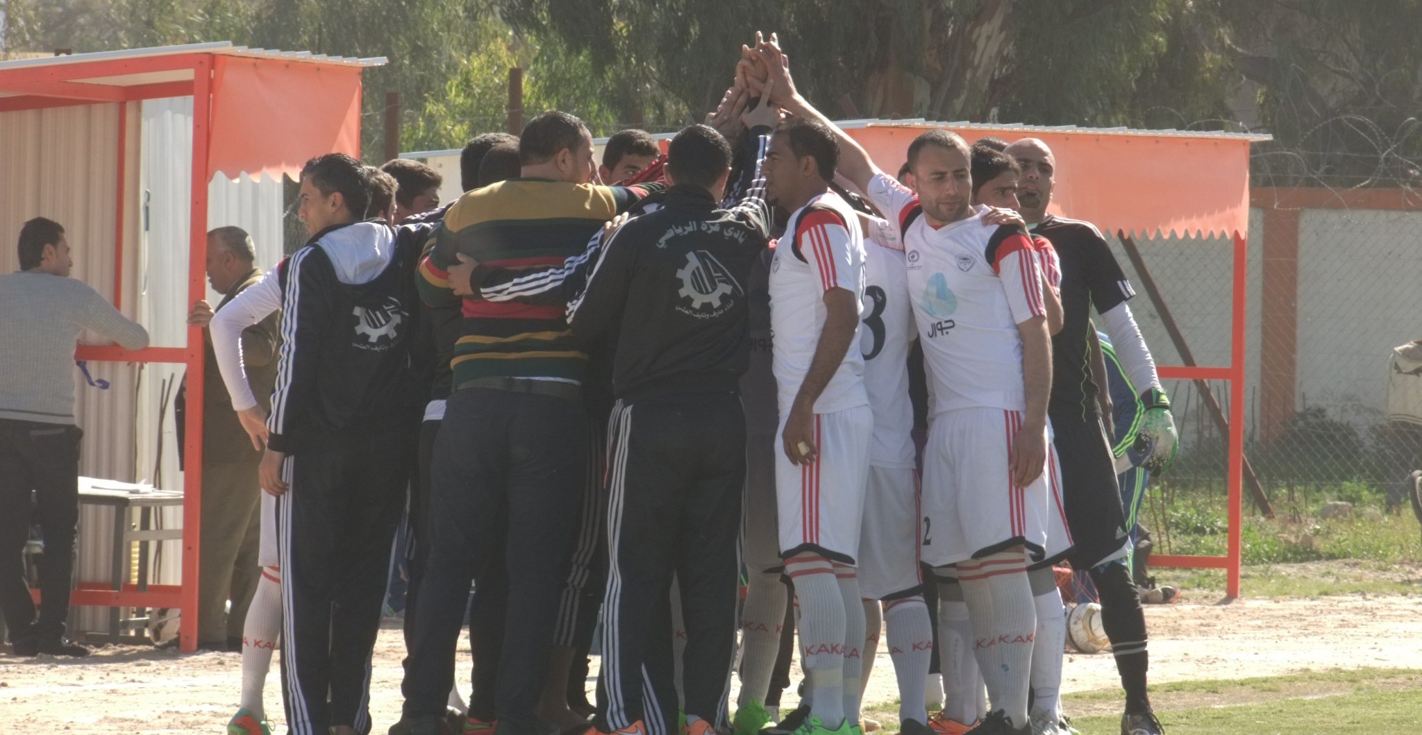فريق غزة الرياضي