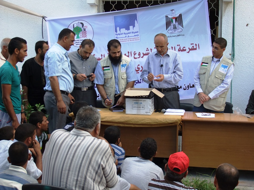 خلال إجراء القرعة