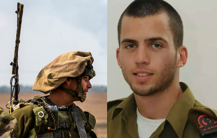 الجنود المفقودين لدى الاحتلال 