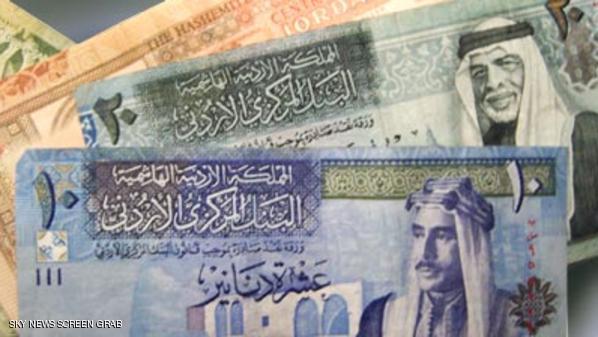 الدينار الأردني