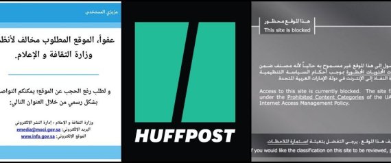 استمرار حملة إغلاق المواقع في السعودية ومصر والامارات