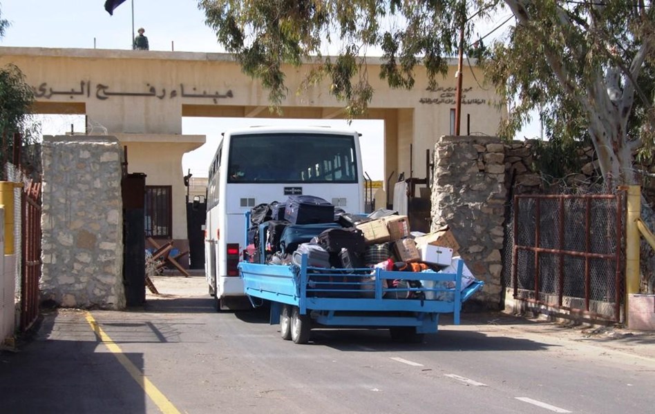 صورة أرشيفية