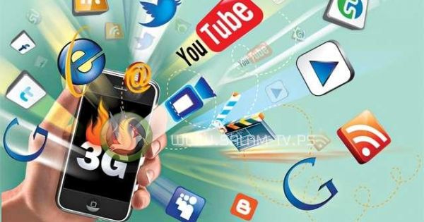 بدء العمل بترددات الجيل الثالث (3G) بالضفة الشهر المقبل