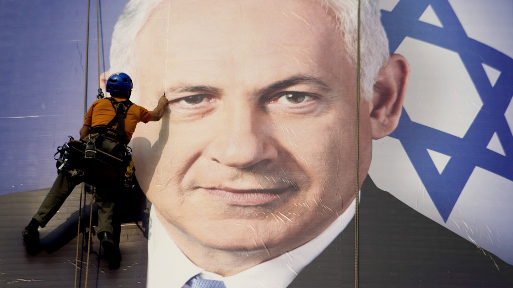 ضمن حملة دعائية في "إسرائيل"