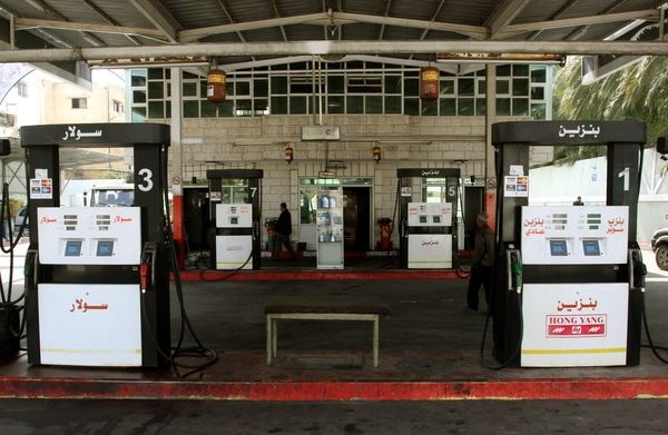 محطات وقود في قطاع غزة (أرشيف)