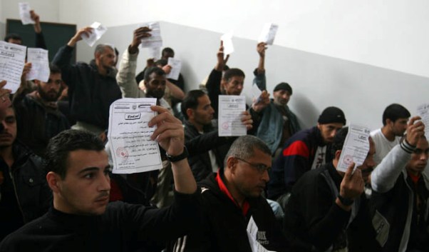 صورة ارشيفية