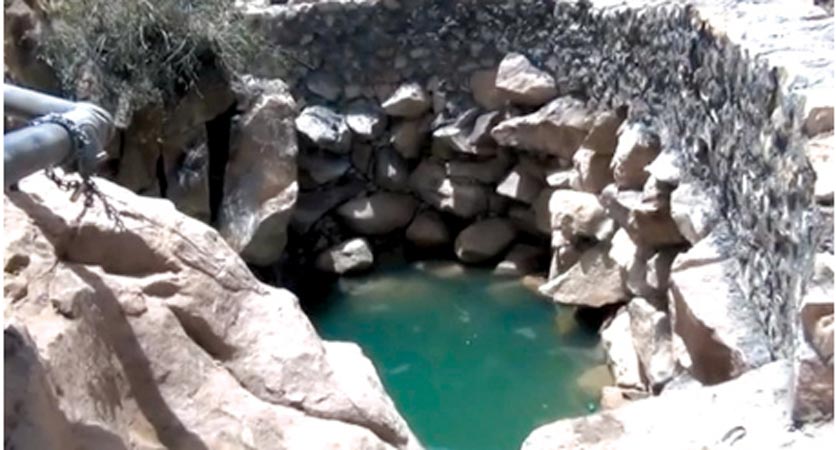 بئر مياه "الأرشيف"