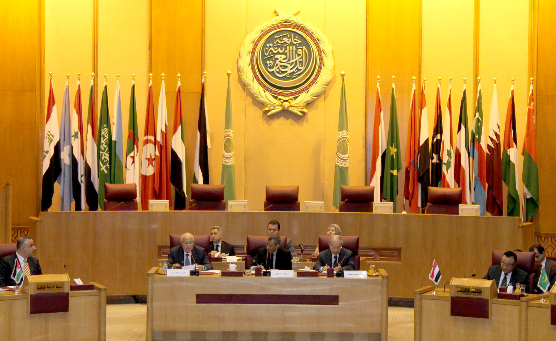 الجامعة العربية 