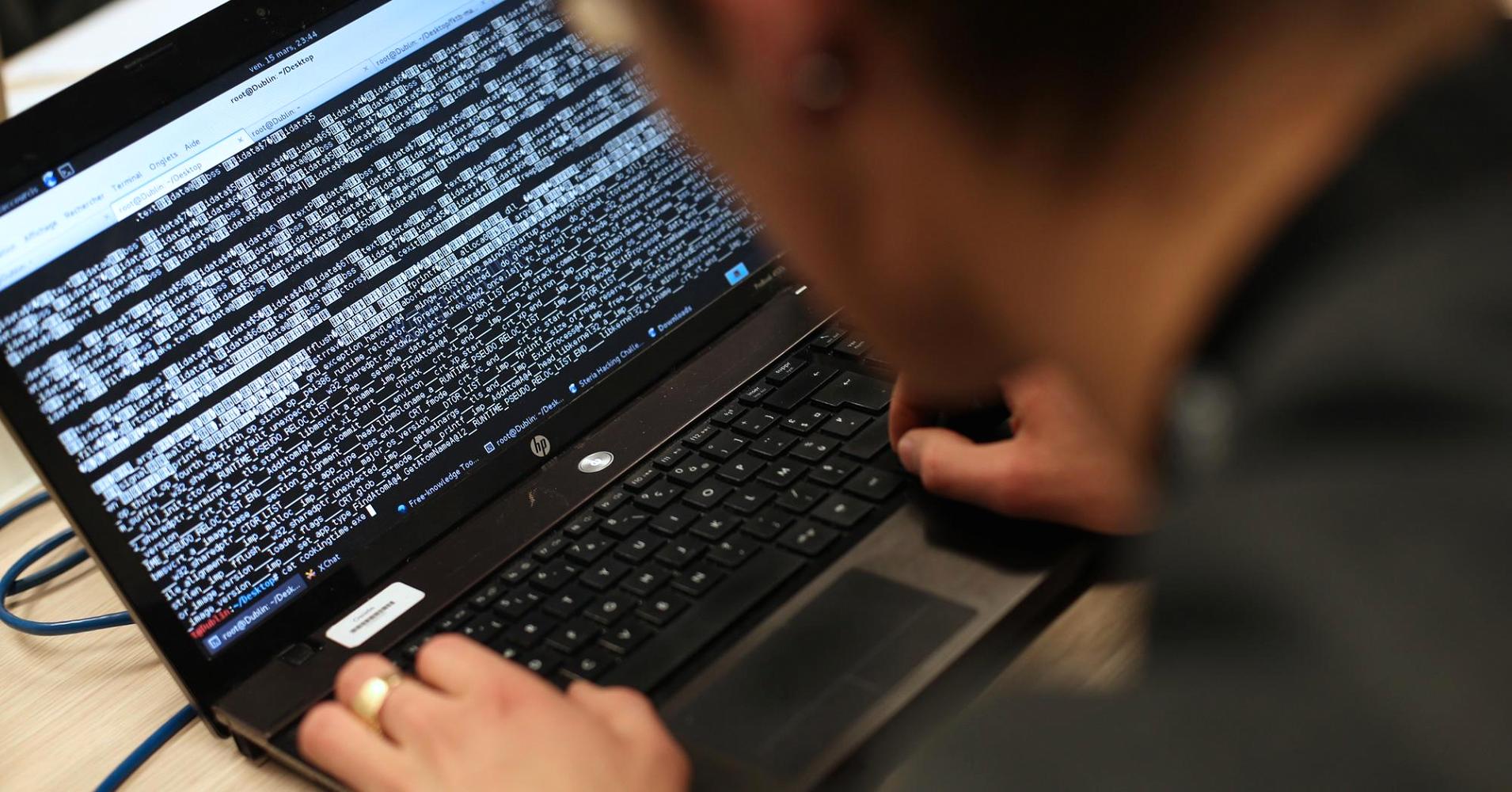 صورة "أرشيفية"