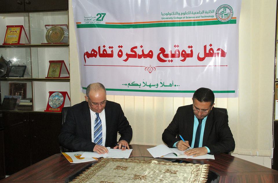 صورة "أرشيفية"