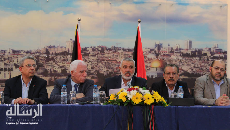 اجتماع المصالحة الفلسطي