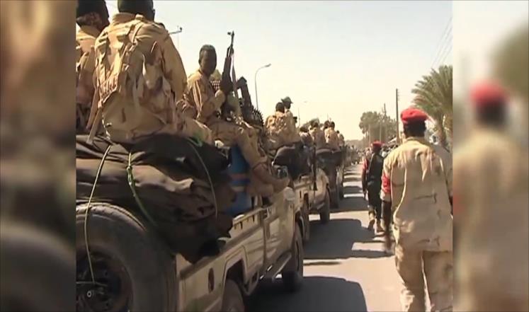 صورة ارشيفية