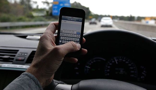 صورة من الأرشيف