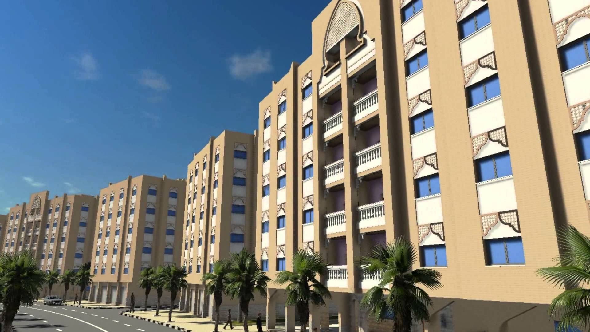 مدينة حمد 