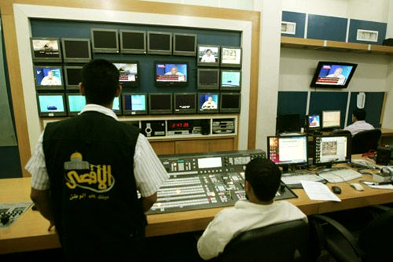 استديوهات الاقصى  (أرشيف)