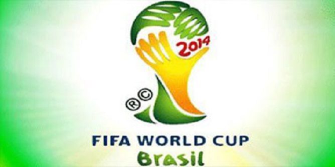 شعار مونديال البرازيل