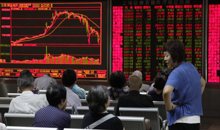 صورة "أرشيفية"