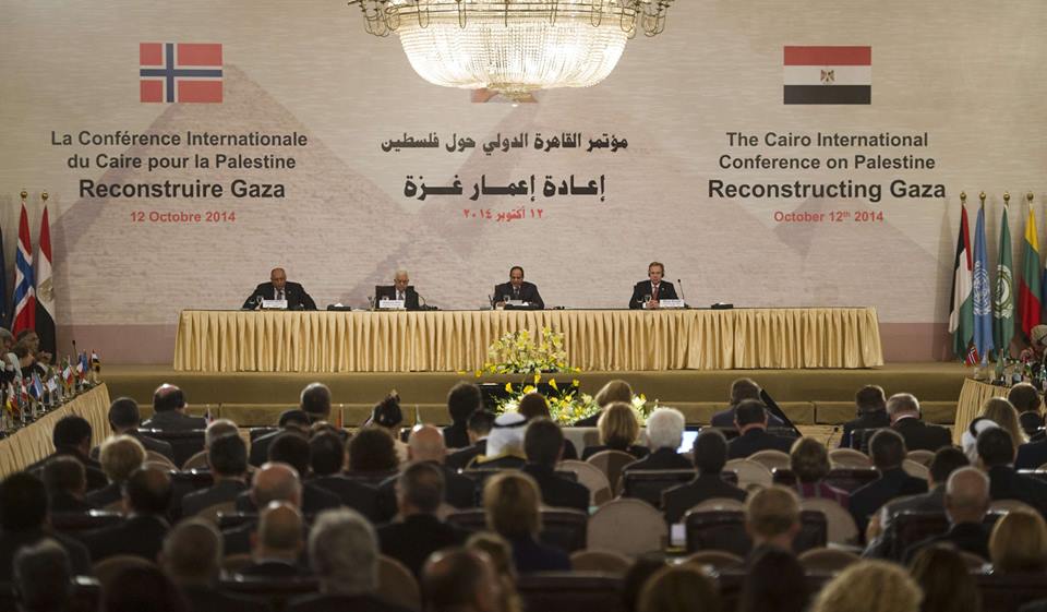 مؤتمر إعمار غزة الذي عقد في القاهرة