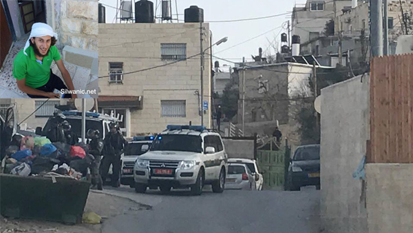 صورة "أرشيفية " 