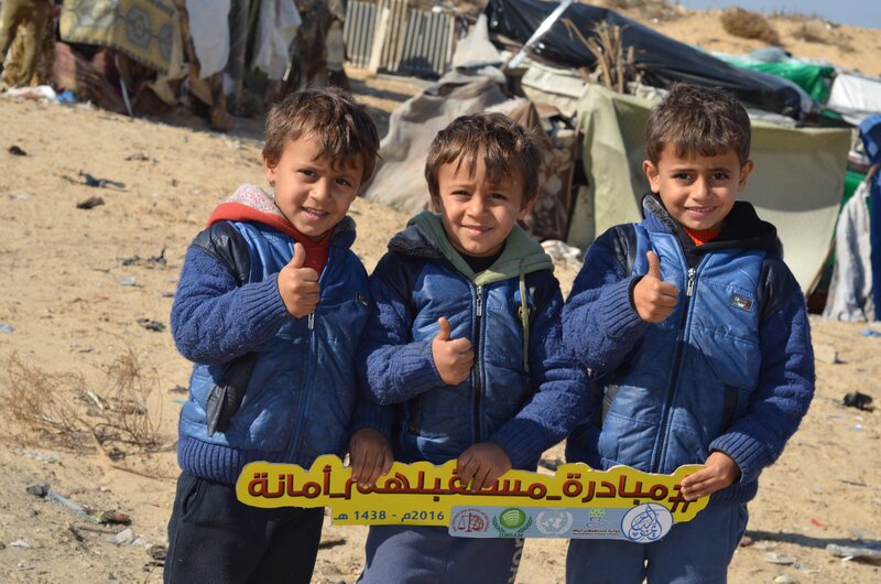 خلال الفعالية