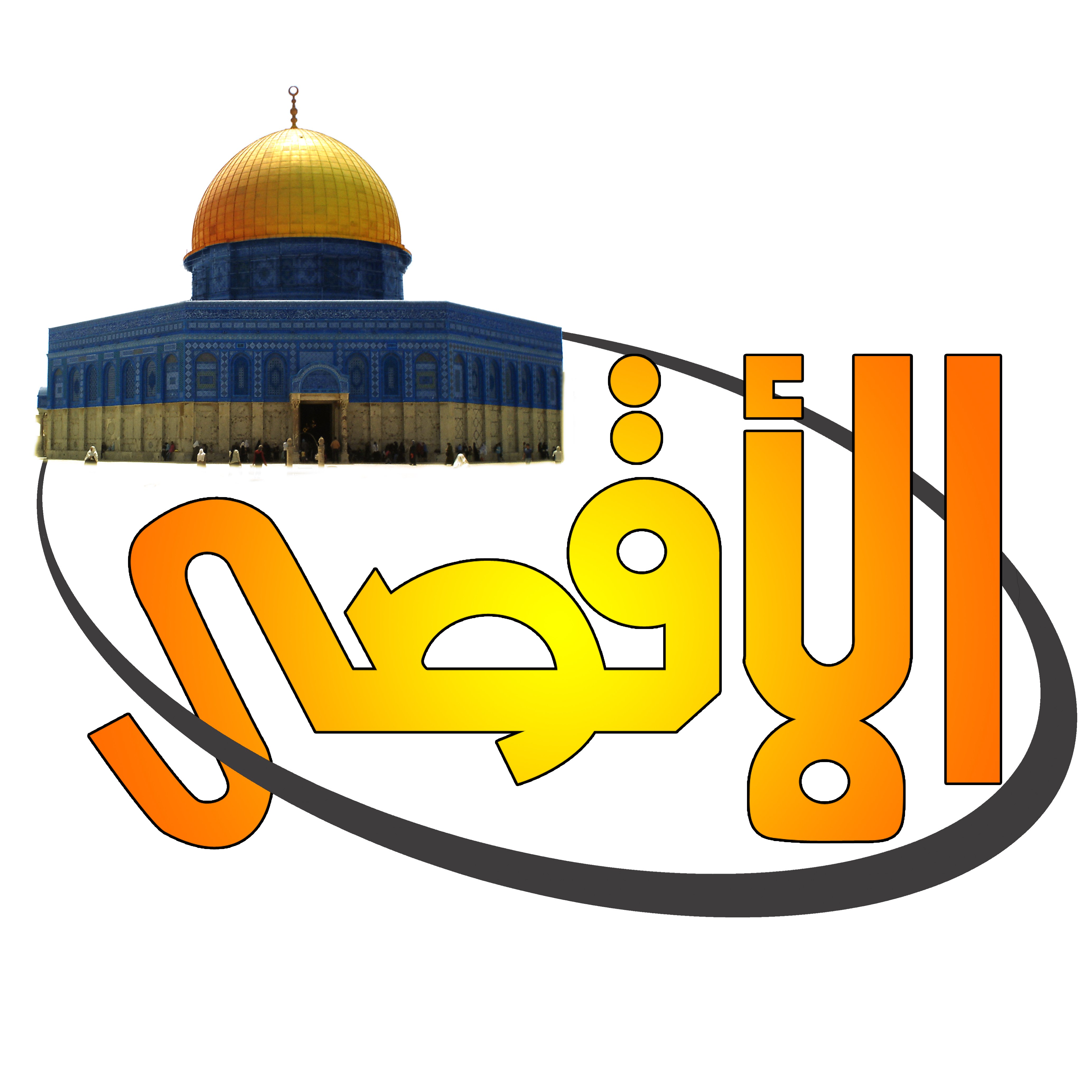 صو