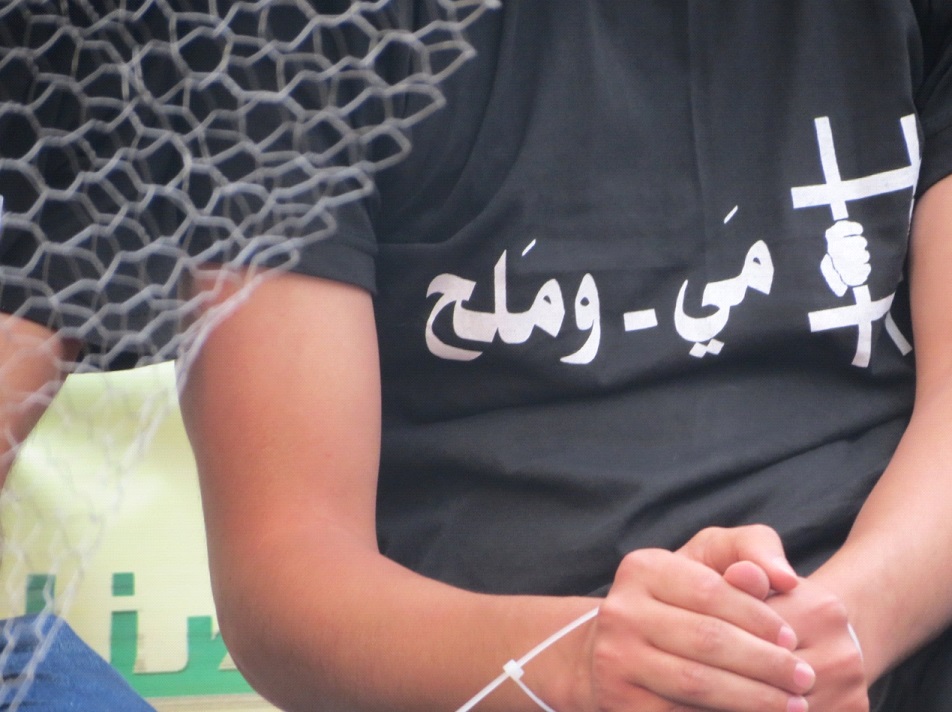 صورة من "الأرشيف"