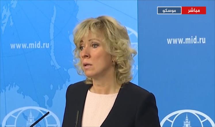 المتحدثة باسم وزارة الخارجية الروسية ماريا زاخاروفا