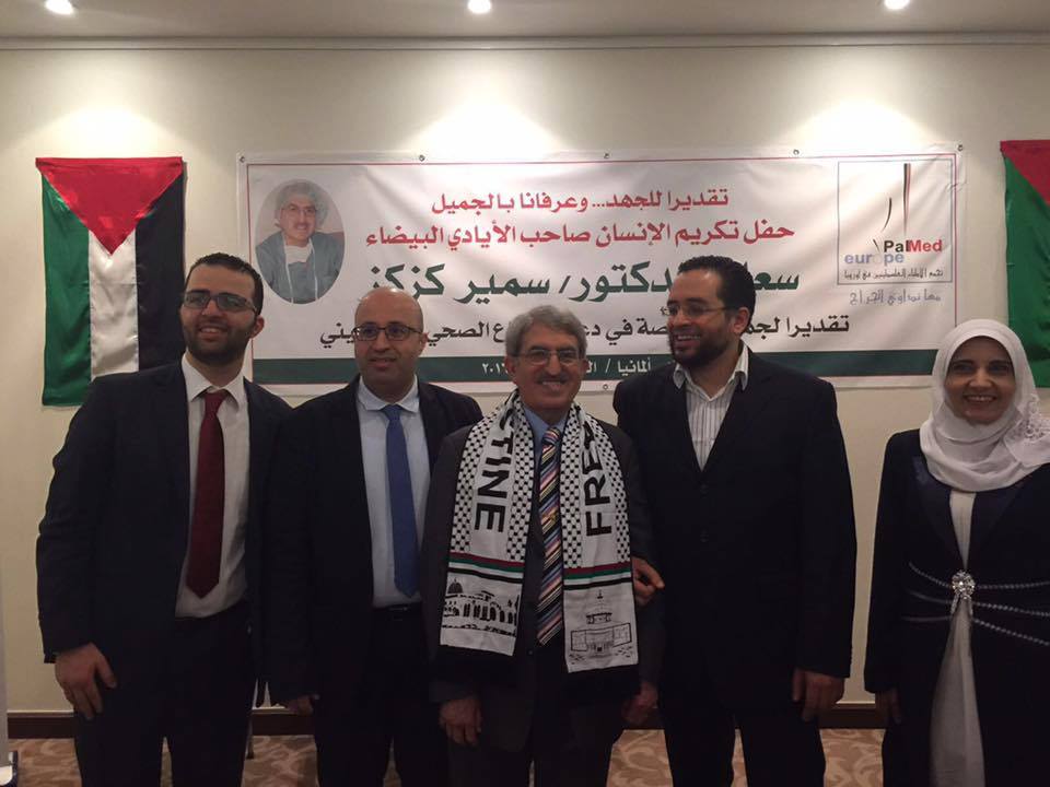 جانب من التكريم