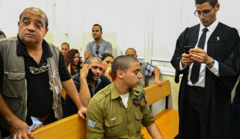  الجندي قاتل الشهيد الشريف "اليئور آزريه"