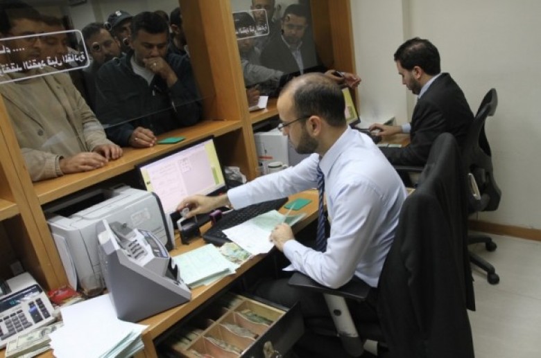 صورة "أرشيفية "