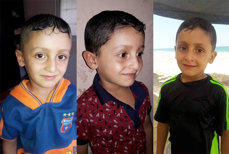 صورة "أرشيفية"